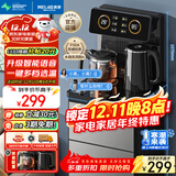 美菱（MeiLing）智能语音遥控升级语音款茶吧机家用饮水机下置水桶一键选温自主上水立式泡茶机MY-DA3919pro