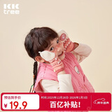 Kocotreekk树儿童手套小学生冬五指保暖宝宝针织翻盖手套