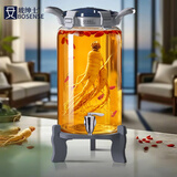 玻绅士泡酒容器泡酒专用瓶泡酒玻璃瓶高硼硅泡酒瓶玻璃酒坛大容量泡酒瓶 40斤(20升)+升级陶瓷芯龙头+底座