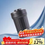 乐扣乐扣（LOCK&LOCK）陶瓷覆层保温咖啡杯男女随行带提绳水杯子475ML黑色LHC4366BLK