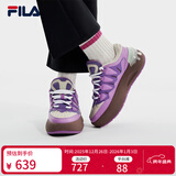 斐乐 斐乐官方女鞋CARROT摩登板鞋萝卜鞋休闲厚底鞋子女 浅桑葚紫/香槟棕色 F12W411201IPA 37.5