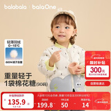 巴拉巴拉儿童羽绒服三防衣服轻薄棒球领外套男女童装2025新款秋冬装碎花萌