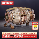 若客（ROKR）时间引擎日历 生日礼物男生手办桌面摆件diy手工创意拼装模型