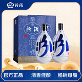 汾酒 青花30大兰花 53度850mL*2瓶 整箱装 新老版本随机发货 送礼宴请