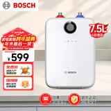 博世（BOSCH）节能省电一级能效7.5L迷你电热水器速热恒温增容储水式小厨宝 TR 3120 T 7.5-3 MH