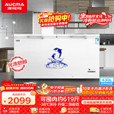 澳柯玛（AUCMA）430升单温冷柜家用商用大容量超低温冰柜冷藏冷冻转换顶开门冰箱电脑控温 BC/BD-430HDNE 以旧换新