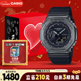 卡西欧（CASIO）手表男黑武士G-SHOCK运动电子表礼盒款新年礼物GM-2100BB-1APR