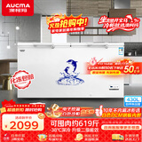 澳柯玛（AUCMA）430升单温冷柜家用商用大容量超低温冰柜冷藏冷冻转换顶开门冰箱电脑控温 BC/BD-430HDNE 以旧换新