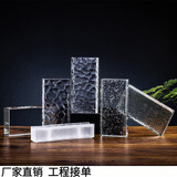 德克邦（DEKEBAG） 玻璃砖 超白实心玻璃砖隔断墙玻璃墙砖方形玻璃透明热熔砖水晶砖 采购联系客服