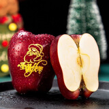 金百粟甘肃天水花牛苹果粉面红蛇果 老人婴儿当季新鲜苹果水果生鲜 12枚精品印字圣诞果【单果75-80mm】顺丰到家