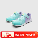 亚瑟士亚瑟士童鞋春夏款男女童运动鞋透气休闲LAZERBEAM 402 33.5 (内长21)