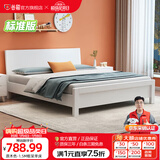 公熊（GXIONG） 公熊家具 床 实木床双人床单人床实木大床床 卧室家具 纯白色床+床垫 1500*2000框架床