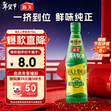 海天 蚝油700g 上等调料 PET瓶  厨房炒菜拌馅烧烤火锅蘸料 国民蚝油