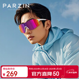 帕森（PARZIN）追风系列运动太阳镜男 跑步运动骑行眼镜 骐骥红墨镜女 PZ76001