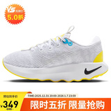 耐克NIKE女子跑步鞋透气MOTIVA运动鞋DV1238-100白36.5