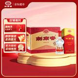 剑南春 水晶剑 46度 500ml*6瓶 整箱装 浓香型白酒 低度水晶剑