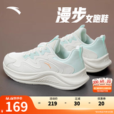 安踏漫步运动鞋女鞋女士秋冬季款皮面轻便防泼水软底跑步鞋子女 漫步皮面|象牙白/绿-8 36.5