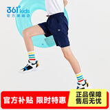 361°童装男女童梭织五分裤夏季新款小中大童运动裤男童短裤 深藏青1702 110