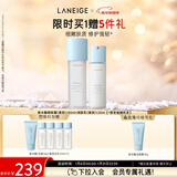 兰芝新水酷清润水乳细肤露160ml润肤乳120ml新年礼物送女友