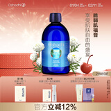 Oshadhi德国O家罗马洋甘菊纯露爽肤水花水湿敷水舒缓节日礼物效期26.11起 罗马洋甘菊纯露500ml