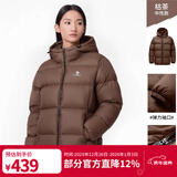 骆驼（CAMEL）抱抱户外羽绒服鸭绒加厚面包服秋冬拒水保暖时尚潮流防风运动外套 A1W2PN121L枯茶,男女(女小一码) M