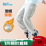 361°童装 儿童裤子25春季男女童3-14岁针织长裤 【加绒】浅瓦花灰 160