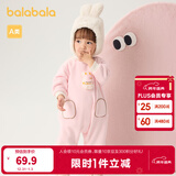 巴拉巴拉童装宝宝连体衣冬装新生儿哈衣婴儿包屁衣加绒萌男童女童婴童衣服 粉红60039 90cm