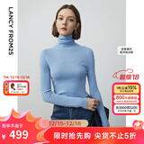 朗姿【朗姿羊毛Basic衣橱】纯羊毛法式毛针织衫冬季新款修身长袖毛衣 天蓝色 M