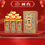 国台 十年（10年）棕色 酱香型白酒 53度 500ml*6瓶 整箱装