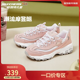 Skechers斯凯奇自营童鞋女孩熊猫鞋男童运动鞋复古老爹鞋校园跑鞋80587L