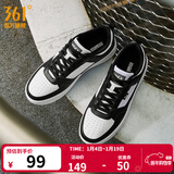 361°板鞋男鞋秋冬季新款青禾加绒保暖百搭经典小白鞋休闲运动鞋子男 361度白/曜石黑【四季网孔】 42