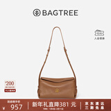 BAGTREE新年礼物 包包树奶盒包植鞣皮轻奢品牌新款单肩斜挎枕头hobo女包 烤棕色-小号 高级小众生日礼物女