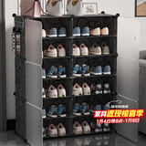 安尔雅超薄鞋柜门口简易鞋架玄关多层防尘收纳架树脂组装柜 双列6层
