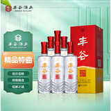 丰谷 精品特曲 浓香型白酒 52度 500ml*6瓶 整箱装 