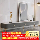 洋意悦  简约茶几客厅家用边桌轻奢小户型茶几电视柜 D1电视柜-2.0米雪山白+灰柜