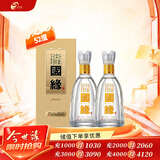 今世缘 国缘淡雅 浓香型白酒 52度 500mL*2瓶 双瓶装 婚庆喜宴 送礼