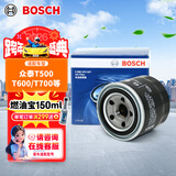 博世（BOSCH）机油滤芯滤清器0047众泰T500/T600/T700/SR9/大迈X7/陆风风尚X5X8