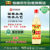 恒顺米醋9度 500ml凉拌提味炒菜腌制0防腐剂