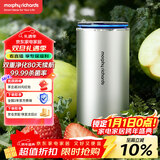 摩飞电器（Morphyrichards）多功能净味器 冰箱卫士除味器 多场景净味80天续航 杀菌除臭空间净化管家 小巧机身不占地方MR2062