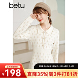 betu百图女装亮丝提花娃娃领软糯法式收腰显瘦中长款毛织连衣裙裙子2110T68 杏色 M