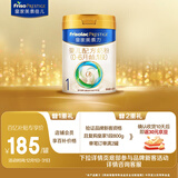 美素佳儿（Friso）皇家婴儿配方奶粉1段（0-6个月婴儿适用）400克 乳铁蛋白 新国标