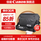 佳能相机包 r50 r7 r8 r10 r100微单相机包 90d 200d单反摄影包 6d2 5d4单肩相机包  双肩摄影背包 佳能r8 r6二代 r6 6d2 6d摄影包
