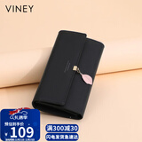 viney牛皮女士钱包大容量手拿包学生长款多卡位零钱包高端轻奢钱夹皮夹