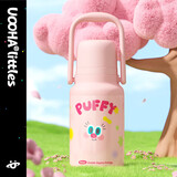 UOOHA悠悠桶保温杯 联名款披荆斩棘的哥哥 陶瓷内胆 高颜值 便携茶壶