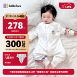 bebebus婴儿睡袋春秋冬儿童恒温分腿连体睡衣宝宝四季通用防踢被双层M码