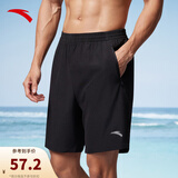 安踏速干裤丨短裤男运动裤2025夏季休闲黑色五分裤送爸爸跑步健身裤 速干(口袋拉链）2423-1 L (男适合175)
