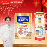 雀巢（Nestle）【侯明昊推荐】怡养金装健心中老年低GI奶粉800g植物甾醇酯