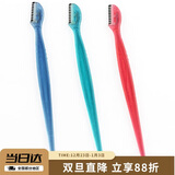 貝印（KAI）小刀头修眉刀（3把）防护网不易伤肤 初学者可用 Mini刀头