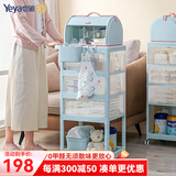 也雅置物架小推车 月子推车宝宝用品收纳架 零食车升级可刹车 苏贝青4层+奶瓶箱