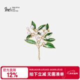 She's茜子撞色滴油栀子花高档女士胸针轻奢胸花新年礼物送女友